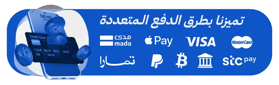 منصة القراصنة لمكافحة الابتزاز الإلكتروني